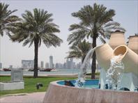 Photo: Corniche