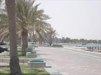 Photo: Corniche