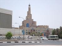 Photo: Islamic Cultural Center