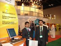 Photo: Gitex 2005