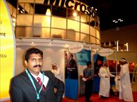 Photo: Gitex 2005