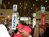 Photo: Gitex 2005