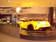 Photo: Ferrari World Abu Dhabi